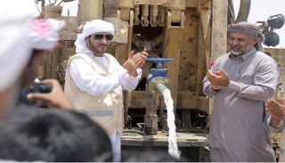 الهلال الأحمر الإماراتي يدشن بئرين ارتوازيين في حضرموت