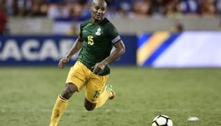 بطولة الكأس الذهبية