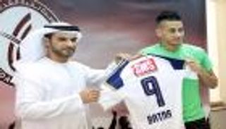 باتنا: تعاقدت مع الوحدة لتحقيق البطولات