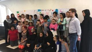  مبادرة العلاج بالقراءة