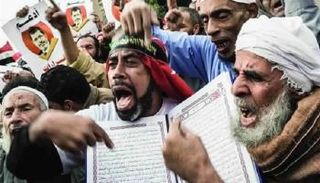 عناصر تنتمي لجماعة الإخوان الإرهابية