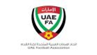 الإمارات تنفي مخاطبة الفيفا لسحب تنظيم مونديال قطر