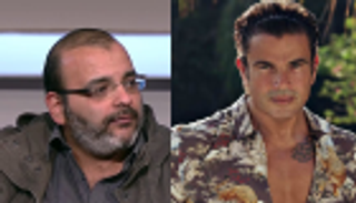 شاعر مصري يعتذر لعمرو دياب عن قطيعة 5 سنوات