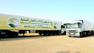 قافلة تابعة لمركز الملك سلمان للإغاثة في اليمن