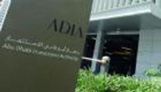 الصناديق السيادية استثمرت 13 مليار دولار في التكنولوجيا