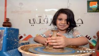  الجانب التراثي يتميّز بفعالياته في سوق عكاظ 11