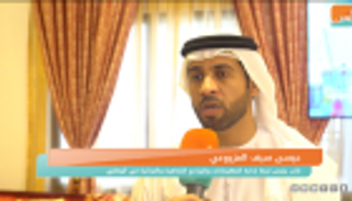 مؤتمر صحفي للإعلان عن الدورة 13 لمهرجان ليوا للرطب