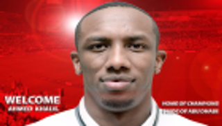 رسميا.. الجزيرة يعلن تعاقده مع خليل ورشيدوف