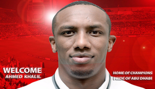 أحمد خليل جزراوي