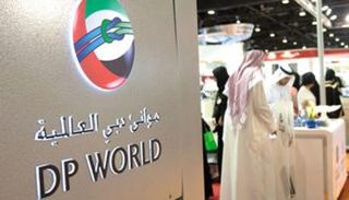  شركة موانئ دبي العالمية