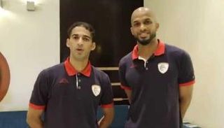 الدوري السعودي