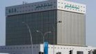 قروض متعثرة تهبط بربح البنك التجاري القطري 58 %