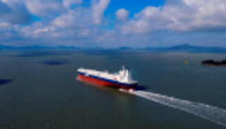 "البحري" السعودية تضم ناقلة النفط العملاقة الـ 39 "أسلاف" لأسطولها