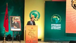 مناظرة الكاف  