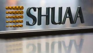 شعاع كابيتال