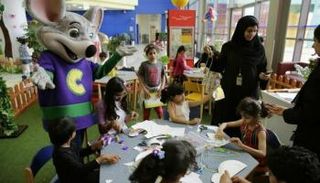 إحدى فعاليات مدينة الطفل بدبي - صورة أرشيفية