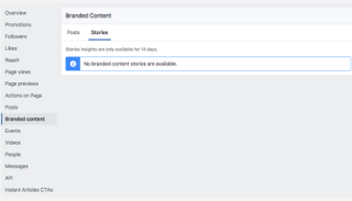 فيس بوك يعزم إطلاق ميزة القصص للصفحات