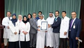 استئصال أكبر كلية لمريض إماراتي وتسجيلها في "جينيس" للأرقام القياسية