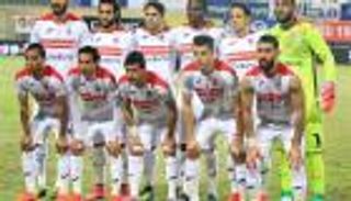 الزمالك يعسكر في الإسكندرية استعدادا للبطولة العربية