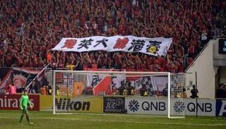 دوري أبطال آسيا