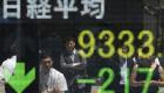 جني أرباح قطاع "الصلب" يدفع نيكي للانخفاض