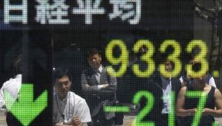 جني أرباح قطاع "الصلب" يدفع نيكي للانخفاض