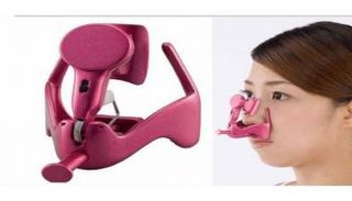 مقوم ومنحف الأنف - أرشيفية