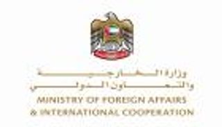 الإمارات تشيد بجهود السعودية لدحر الإرهاب وتجفيف منابعه