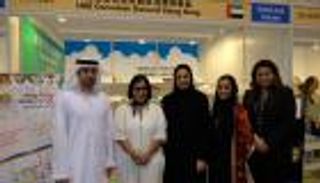 "الإماراتي لكتب اليافعين" يمثل أدب الطفل في "معرض هونج كونج للكتاب"