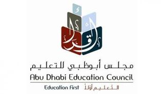 شعار مجلس أبوظبي للتعليم