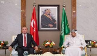 العاهل السعودي والرئيس التركي في جلسة مباحثات