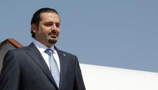 سعد الحريري