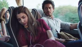 مشهد من فيلم "جب هاري مت سيجال"