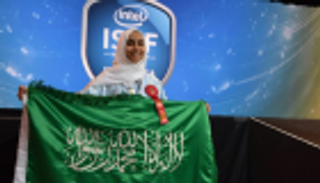 ناسا تطلق اسم سعودية على كويكب جديد