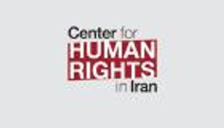 انتقادات حقوقية لاضطهاد المسيحيين في إيران