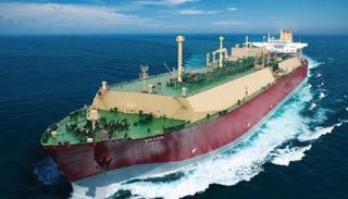 إحدى سفن شركة ناقلات- الصورة من موقع الشركة