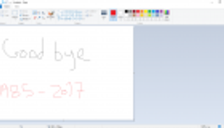 "الرسام" يودع أجهزة الكمبيوتر بعد 32 سنة خدمة