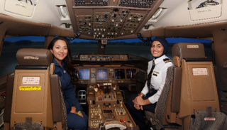 صورة لتحدي "السميوليتر"