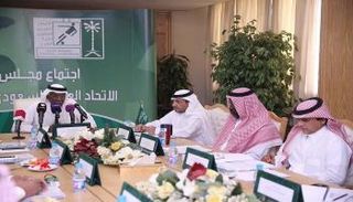 الشباب السعودي يشكو اتحاد الكرة بسبب العويس