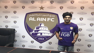 لاعب العين "الشاب" يوسف أحمد