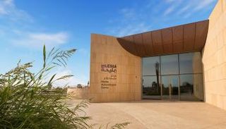 مليحة.. تنبض بالحياة 