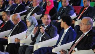 السيسي في مؤتمر الشباب الوطني الرابع