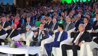 مؤتمر الشباب بمصر