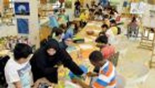 تواصل الإقبال على برامج "صيف ثقافي" 