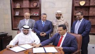 اتفاق إماراتي يمني لإعادة تشغيل مؤسسة النقل البري