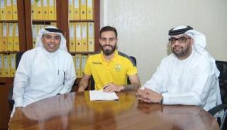 الوصل يستعير لاعب مانشستر سيتي