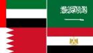 عكاظ: قائمة إرهاب كبرى في الطريق ستزلزل قطر