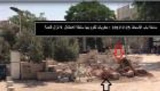 بالصور.. أبرز تجاوزات الاحتلال في محيط الأقصى