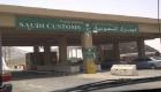 السعودية تحبط 3 محاولات لتهريب أكثر من 6 آلاف زجاجة خمر