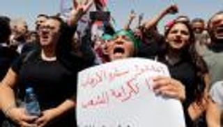 الأردن.. تحقيقات حادث السفارة تؤجل عودة السفيرة الإسرائيلية